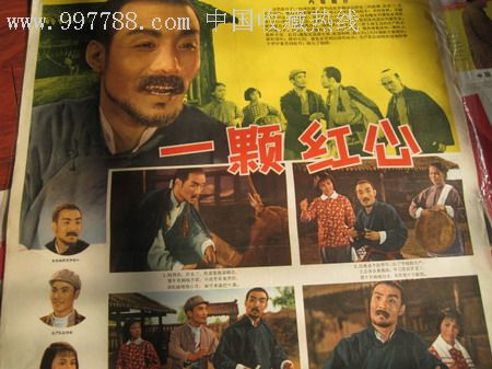 伊利湖学院文凭毕业证怎么购买