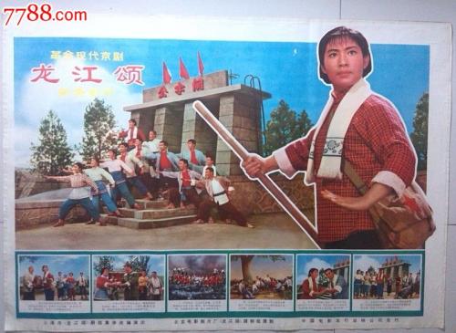 英语四六级考试成绩单怎么打印