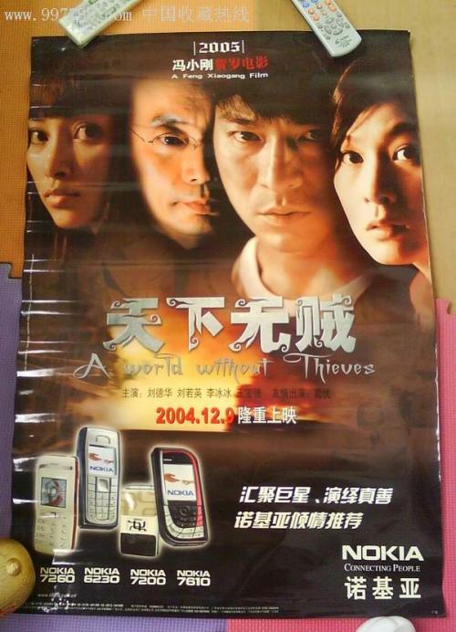 一比一仿基尔福特学院文凭毕业证